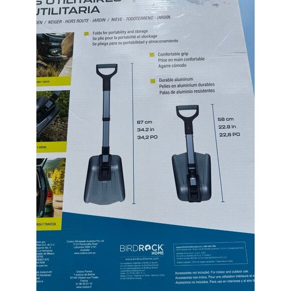Birdrock Home Folding Utility Shovel - 2 pack - damaged box but new - Picture 3 of 6
